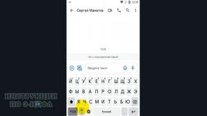 Как перевести деньги с МТС на Мегафон через СМС команду на телефоне: перевод почти без комиссии (3%