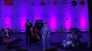 Квартет Игоря Бутмана фестиваль "Блюз на веранде" 2024