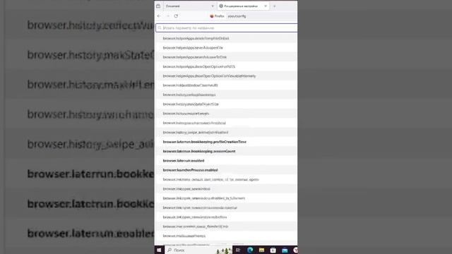 что такое shadow DOM? #програмирование #it #js