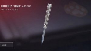 топ сэты перчяток и ножэй