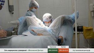 ПРОКТОЛОГИЯ