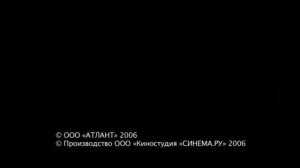 Зона Тюремный Роман 11 - 12 Серии