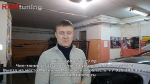 Удаляем катализатор КИА Сид 1.6