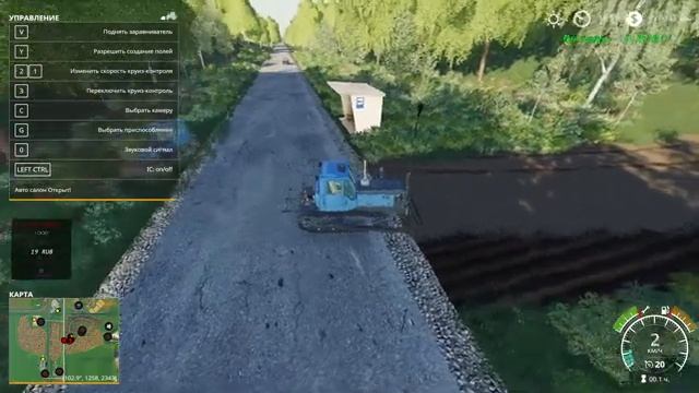 Fs 19 Играем с Ali-BABA, Gwailo.