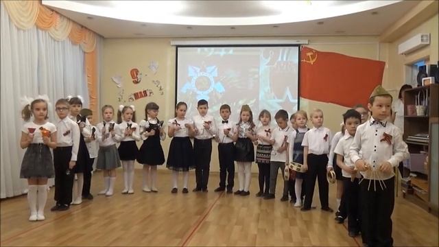 Детский оркестр "Смуглянка!"