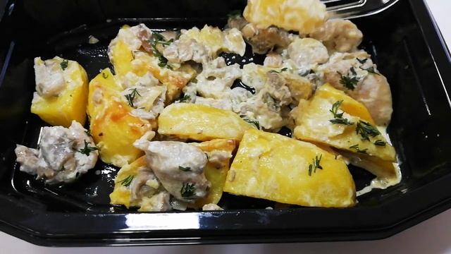 -50 кг. Вариант обеда для худеющих. 175 гр. 228 ккал смотреть онлайн