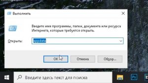 КАК ПОСТАВИТЬ РАСТЯНУТОЕ РАЗРЕШЕНИЕ 4 НА 3 ВАЛОРАНТ l ЛУЧШЕЕ РАЗРЕШЕНИЕ ДЛЯ VALORANT