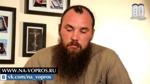 Про серьги в ушах. Священник Максим Каскун