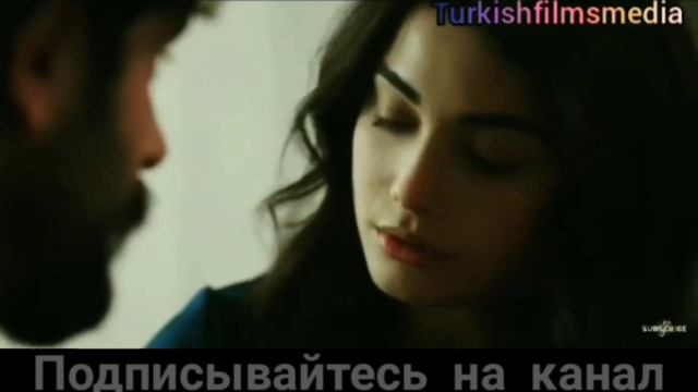 Эмир и Рейхан - Иса 💓 (Emir Ve Reyhan)
