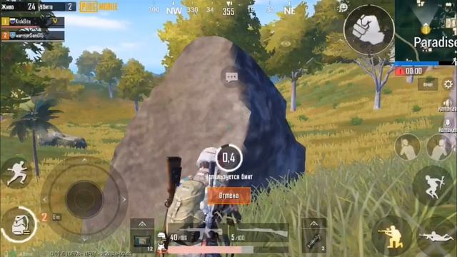 НЕВИДИМЫЙ МОТОЦИКЛ PUBG | BUGS смотреть онлайн