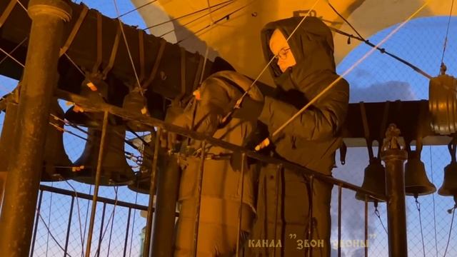 Анна Слепцова, колокольный звон в Даниловом монастыре, 2023
