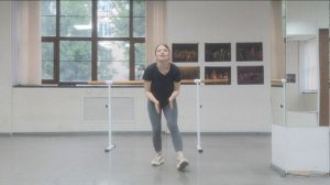 Танцевальная кардиотренировка