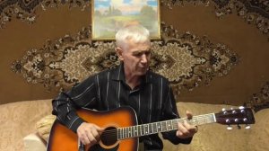 Чиж & Co - Нейлоновое сердце (кавер)