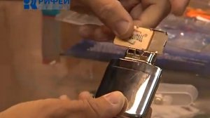 Мужской клуб Бензиновый фумигатор