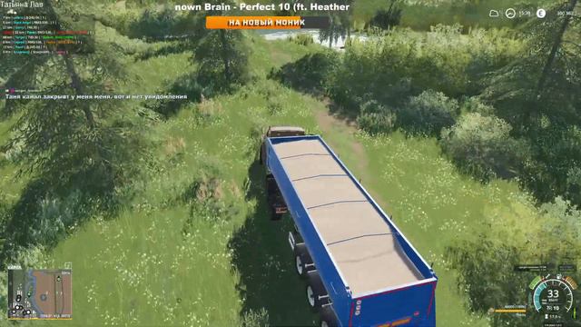 Село "Ягодное" ФС19, FS 19 #1-2 смотреть онлайн