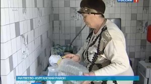 В Авило-Успенке нет нормальной воды уже 7 лет