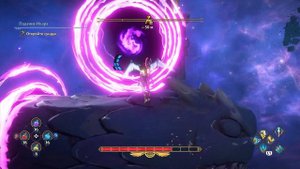 Immortals Fenyx Rising. Падение Икара. The torment of  Ikaros chest