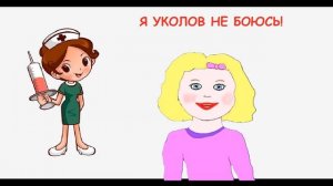 Школьные анекдоты (3 кл)