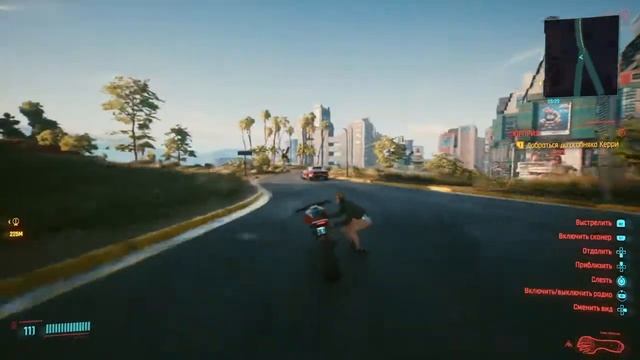Cyberpunk 2077 PS4 Баг с мотоциклом смотреть онлайн