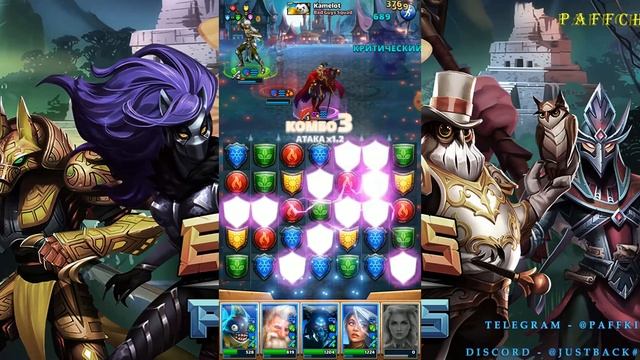 ВСЁ О МАНЕ.УСКОРЕНИЕ.ЗАМЕДЛЕНИЕ.ЗАРЯД ГЕРОЕВ Empires Puzzles Empires&Puzzles ВИДЕО ДЛЯ КАЖДОГО!!! смотреть онлайн