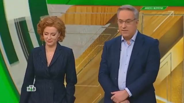 Анекдот про глухую золотую рыбку