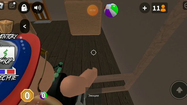 играю в мардер Mystery