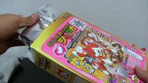 妖怪ウォッチともだちウキウキペディア おはヨ〜カイ?!シリアル チョコっとウキウキ編 2パック開封!! Yo-kai Watch
