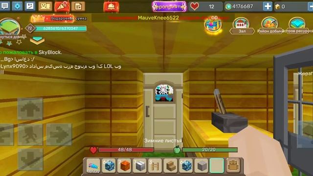 новейщий дюп в блок монго с 2 игроками?? смотреть онлайн