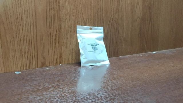 33-34 Радиатор для SSD NGFF 2280 алюминиевый, модель ESP-R2 pr_-44308 (Radiator for SSD aluminum) смотреть онлайн