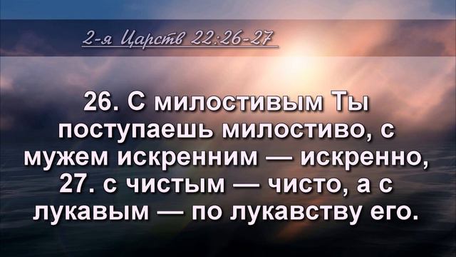"Искренность" ..-   слово бр  Вадим