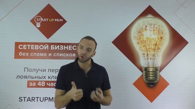 Работа с конкурентами. Как оценивать страницы конкурентов. Конкуренция для бизнеса смотреть онлайн