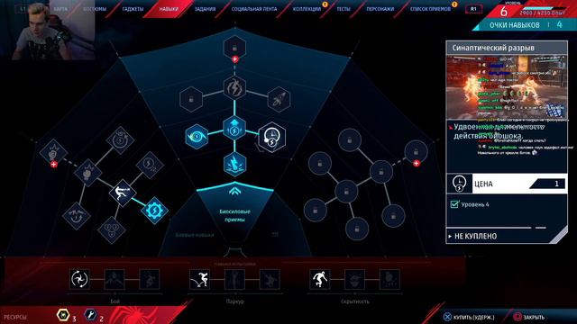 БРАТИШКИН ПРОХОДИТ - Spider-Man: Miles Morales | 3-АЯ ЧАСТЬ смотреть онлайн