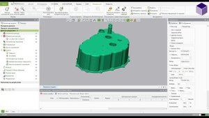 Control X - Урок 2 Совмещение сканов, совмещение с CAD (Lesson 2)