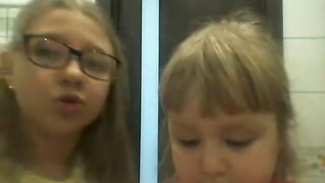 Что они могут смотреть онлайн