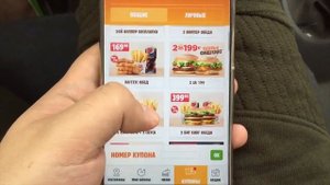 СЕКРЕТНЫЙ купон BURGER KING!!! КАК поесть за 1 РУБЛЬ в Бургер Кинге?