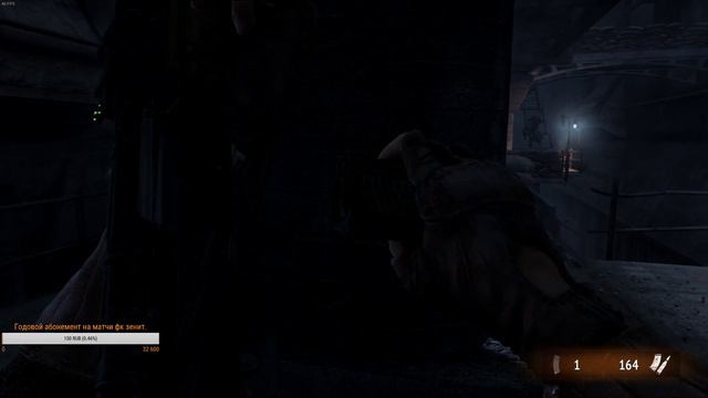 Вселенная метро: Metro 2033 часть 2 смотреть онлайн