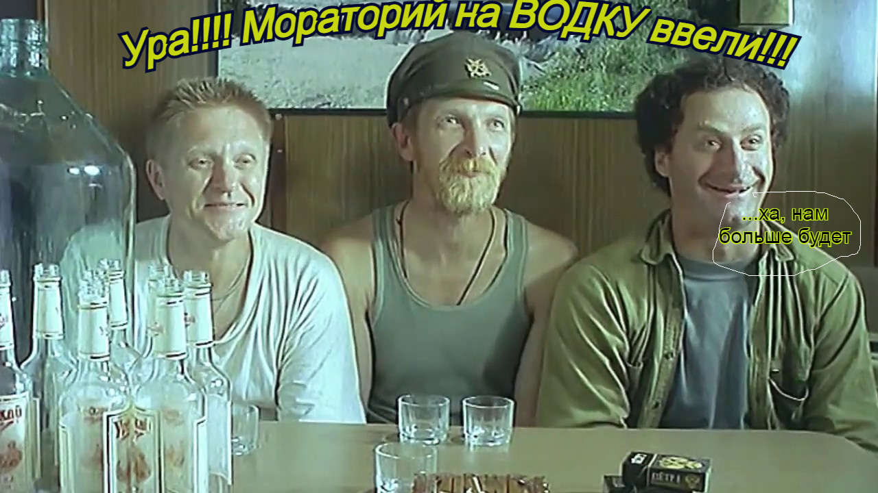 ....без урана / мы накануне грандиозного кипеша??????.mp4