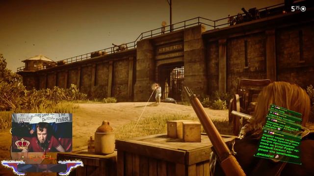 RED DEAD REDEMPTION 2 ПРОХОЖДЕНИЕ, #6 смотреть онлайн