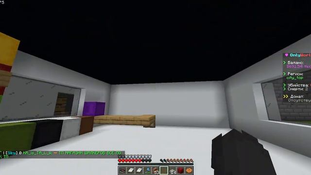 МОЙ ПЕРВЫЙ РОЛИК НАДЕЮСЬ БУДЕТ ИНТЕРЕСНО ВЫЖИВАНИЕ НА ОНЛУВОРЛД КУПИЛ ДАЧУ смотреть онлайн