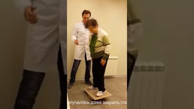 Паркинсон 7 докторов смотреть онлайн