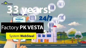 33-year journey with the PK Vesta plant from Tula, Russia