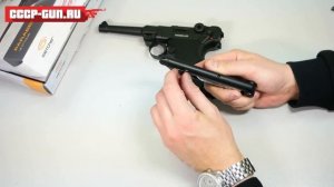Пневматический пистолет Gletcher Parabellum (Видео-Обзор)