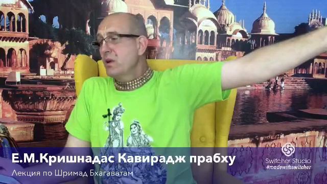 Харинама-тур по Европе "С востока на запад"