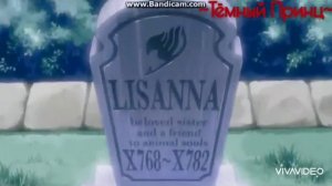 Клип Время не лечит Кофе покрепче