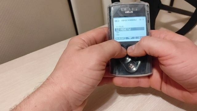 XP Deus Функционал и настройки XP Deus V5.21 Металлоискатель Деус 1