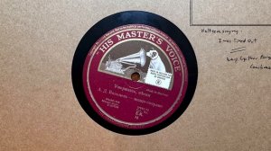 Уморилась - Анастасия Вяльцева