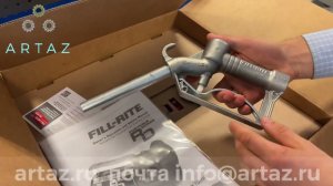 Заправочный комплект для бензина 12 в Tuthill Fill Rite RD1212NH