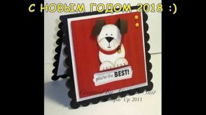 100 идей. Самые красивые и необычные открытки к Новому году 2018 своими руками!