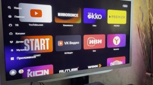 Обновление Яндекс Станции Макс до операционной системы YaOS X. Обзор системы на Яндекс Станции Макс