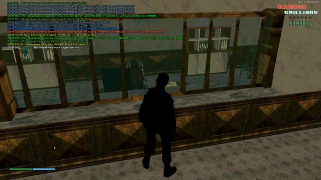 перевод холланды камеры смотреть онлайн